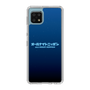 Slim Protection Case［ Nippon Broadcasting System - All Night Nippon Nightsky ］