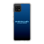 Slim Protection Case［ Nippon Broadcasting System - All Night Nippon Nightsky ］