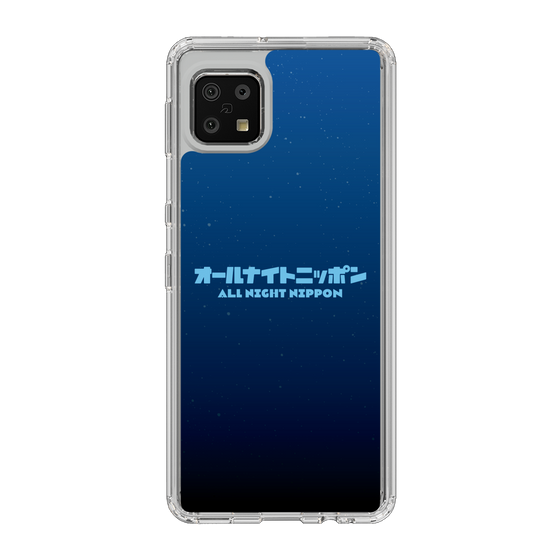 Slim Protection Case［ Nippon Broadcasting System - All Night Nippon Nightsky ］