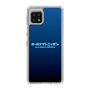 Slim Protection Case［ Nippon Broadcasting System - All Night Nippon Nightsky ］