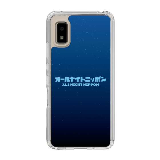 Slim Protection Case［ Nippon Broadcasting System - All Night Nippon Nightsky ］