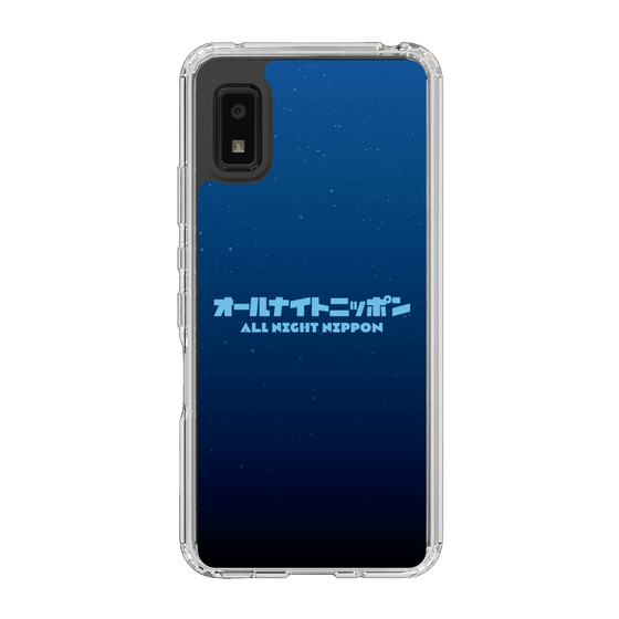 Slim Protection Case［ Nippon Broadcasting System - All Night Nippon Nightsky ］