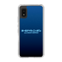 Slim Protection Case［ Nippon Broadcasting System - All Night Nippon Nightsky ］
