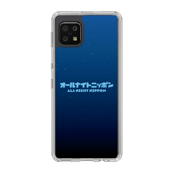 Slim Protection Case［ Nippon Broadcasting System - All Night Nippon Nightsky ］