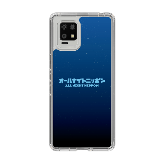 Slim Protection Case［ Nippon Broadcasting System - All Night Nippon Nightsky ］