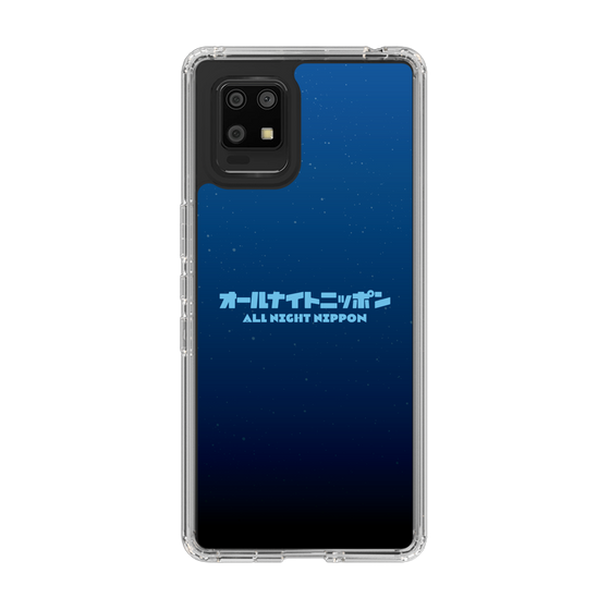 Slim Protection Case［ Nippon Broadcasting System - All Night Nippon Nightsky ］