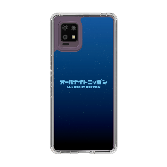 Slim Protection Case［ Nippon Broadcasting System - All Night Nippon Nightsky ］