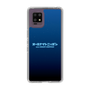 Slim Protection Case［ Nippon Broadcasting System - All Night Nippon Nightsky ］