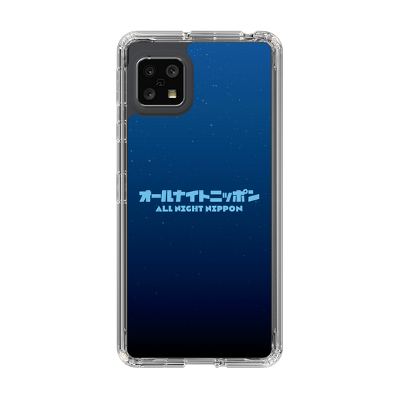 Slim Protection Case［ Nippon Broadcasting System - All Night Nippon Nightsky ］