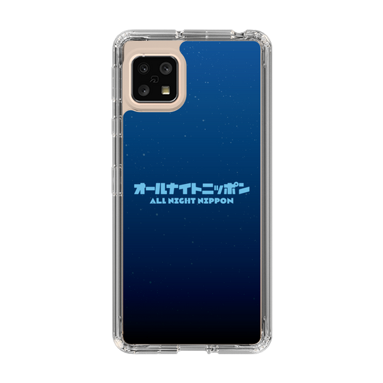 Slim Protection Case［ Nippon Broadcasting System - All Night Nippon Nightsky ］