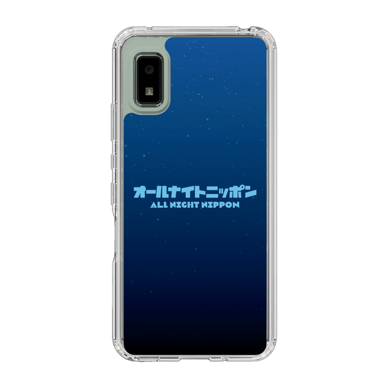 Slim Protection Case［ Nippon Broadcasting System - All Night Nippon Nightsky ］