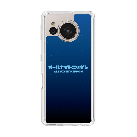 Slim Protection Case［ Nippon Broadcasting System - All Night Nippon Nightsky ］