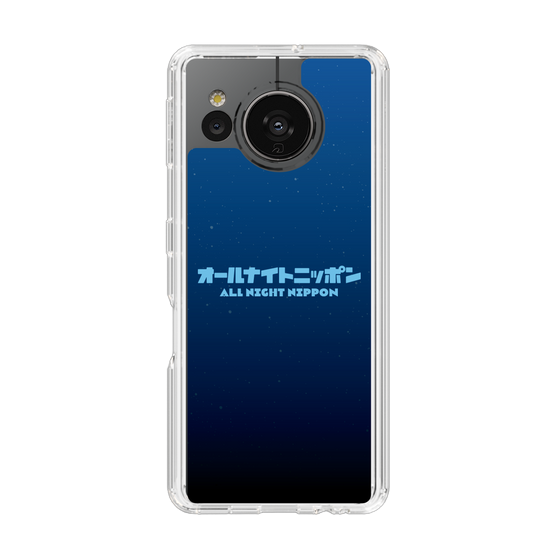 Slim Protection Case［ Nippon Broadcasting System - All Night Nippon Nightsky ］
