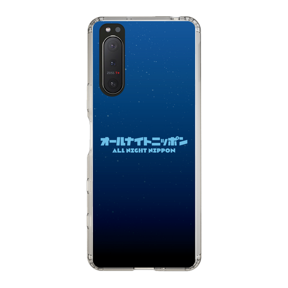 Slim Protection Case［ Nippon Broadcasting System - All Night Nippon Nightsky ］