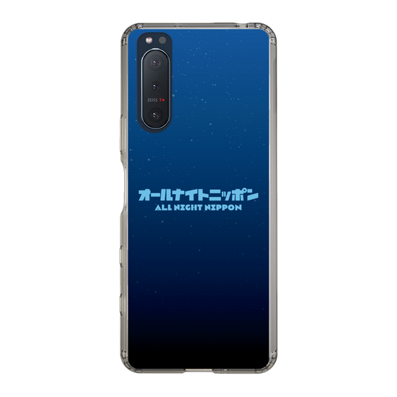 Slim Protection Case［ Nippon Broadcasting System - All Night Nippon Nightsky ］