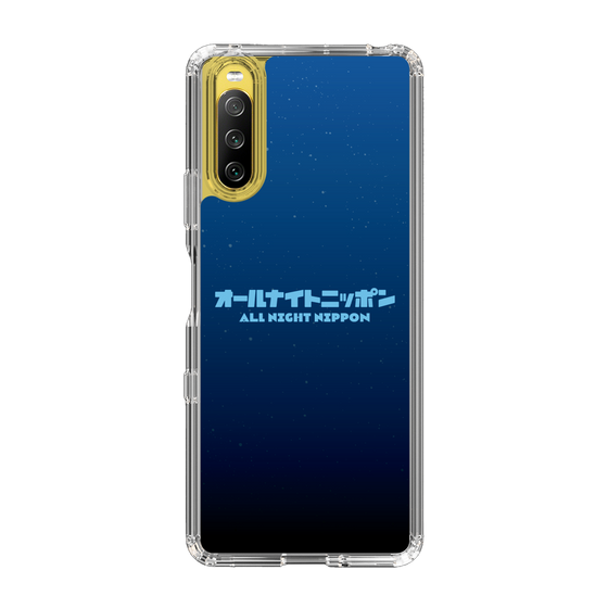 Slim Protection Case［ Nippon Broadcasting System - All Night Nippon Nightsky ］