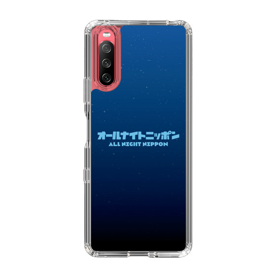 Slim Protection Case［ Nippon Broadcasting System - All Night Nippon Nightsky ］