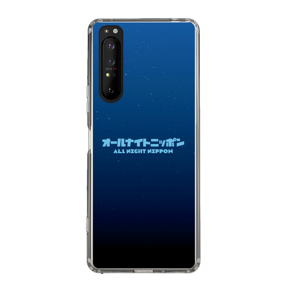 Slim Protection Case［ Nippon Broadcasting System - All Night Nippon Nightsky ］