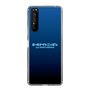 Slim Protection Case［ Nippon Broadcasting System - All Night Nippon Nightsky ］