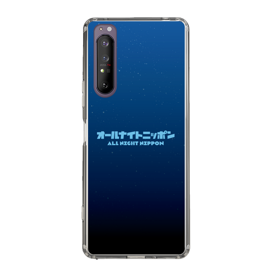 Slim Protection Case［ Nippon Broadcasting System - All Night Nippon Nightsky ］