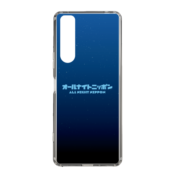 Slim Protection Case［ Nippon Broadcasting System - All Night Nippon Nightsky ］
