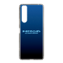 Slim Protection Case［ Nippon Broadcasting System - All Night Nippon Nightsky ］