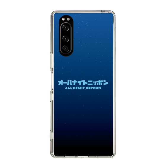 Slim Protection Case［ Nippon Broadcasting System - All Night Nippon Nightsky ］