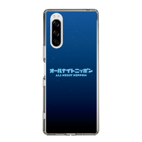 Slim Protection Case［ Nippon Broadcasting System - All Night Nippon Nightsky ］