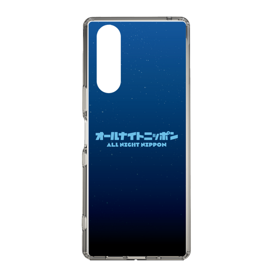Slim Protection Case［ Nippon Broadcasting System - All Night Nippon Nightsky ］