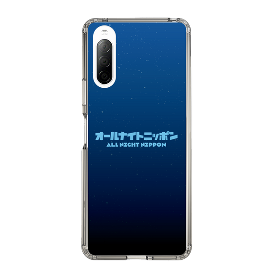 Slim Protection Case［ Nippon Broadcasting System - All Night Nippon Nightsky ］