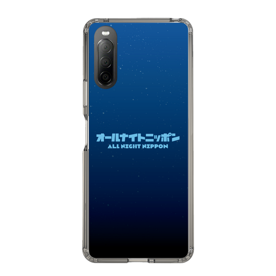 Slim Protection Case［ Nippon Broadcasting System - All Night Nippon Nightsky ］