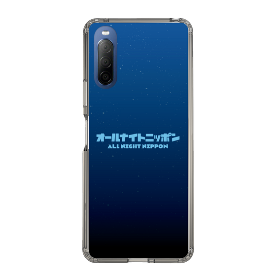 Slim Protection Case［ Nippon Broadcasting System - All Night Nippon Nightsky ］