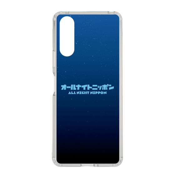 Slim Protection Case［ Nippon Broadcasting System - All Night Nippon Nightsky ］