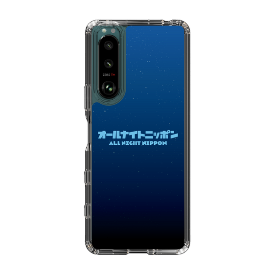 Slim Protection Case［ Nippon Broadcasting System - All Night Nippon Nightsky ］