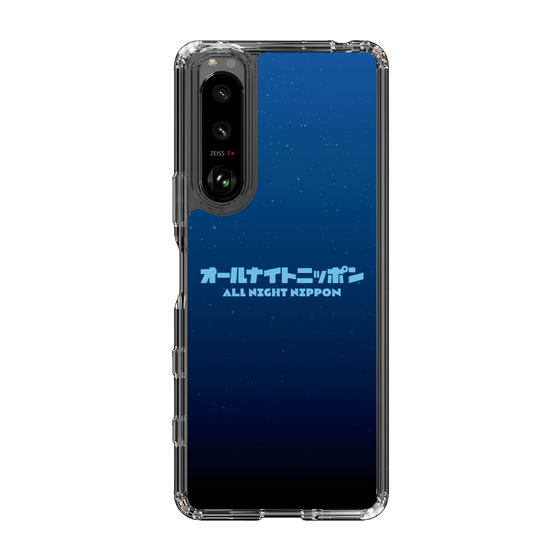Slim Protection Case［ Nippon Broadcasting System - All Night Nippon Nightsky ］