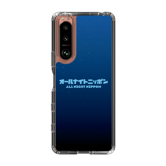 Slim Protection Case［ Nippon Broadcasting System - All Night Nippon Nightsky ］