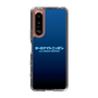 Slim Protection Case［ Nippon Broadcasting System - All Night Nippon Nightsky ］