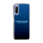 Slim Protection Case［ Nippon Broadcasting System - All Night Nippon Nightsky ］