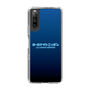 Slim Protection Case［ Nippon Broadcasting System - All Night Nippon Nightsky ］