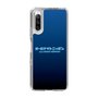 Slim Protection Case［ Nippon Broadcasting System - All Night Nippon Nightsky ］