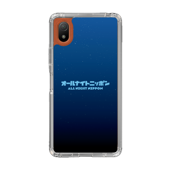 Slim Protection Case［ Nippon Broadcasting System - All Night Nippon Nightsky ］