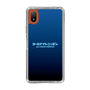 Slim Protection Case［ Nippon Broadcasting System - All Night Nippon Nightsky ］