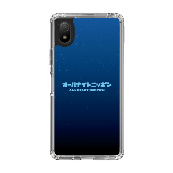 Slim Protection Case［ Nippon Broadcasting System - All Night Nippon Nightsky ］