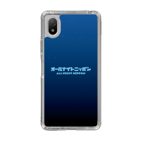 Slim Protection Case［ Nippon Broadcasting System - All Night Nippon Nightsky ］