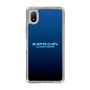 Slim Protection Case［ Nippon Broadcasting System - All Night Nippon Nightsky ］