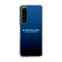 Slim Protection Case［ Nippon Broadcasting System - All Night Nippon Nightsky ］