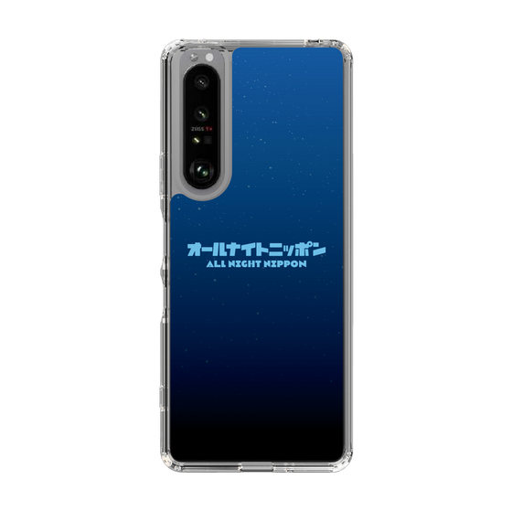 Slim Protection Case［ Nippon Broadcasting System - All Night Nippon Nightsky ］