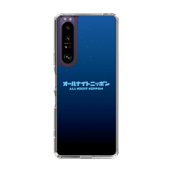 Slim Protection Case［ Nippon Broadcasting System - All Night Nippon Nightsky ］