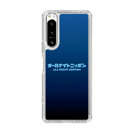 Slim Protection Case［ Nippon Broadcasting System - All Night Nippon Nightsky ］