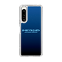 Slim Protection Case［ Nippon Broadcasting System - All Night Nippon Nightsky ］